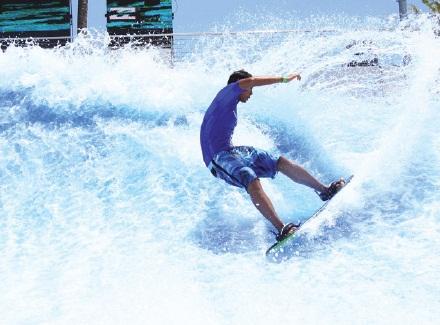 wavehouse.jpg
